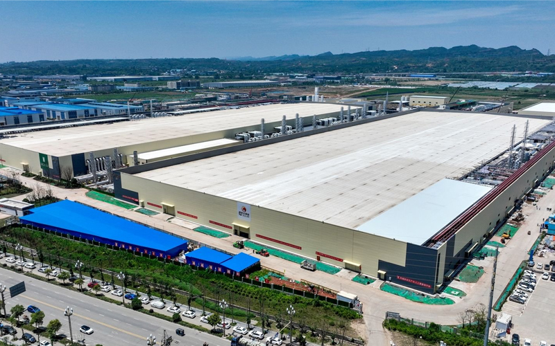 中威新能源 (成都)有限公司光伏單晶硅片智能工廠建設(shè)項(xiàng)目